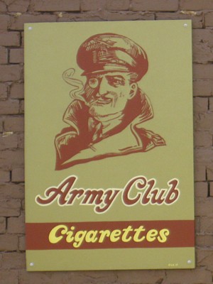 Army Club cigarettes